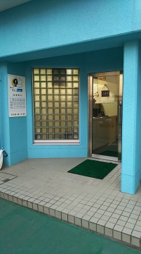 ちえこ治療院
